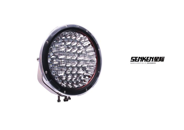 SENKEN 135W Car Driving Lamp