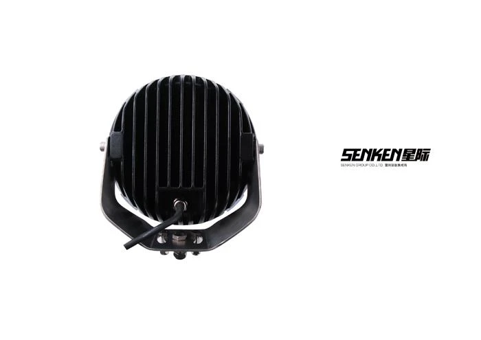 SENKEN 135W Car Driving Lamp