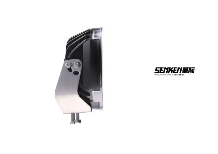 SENKEN 135W Car Driving Lamp